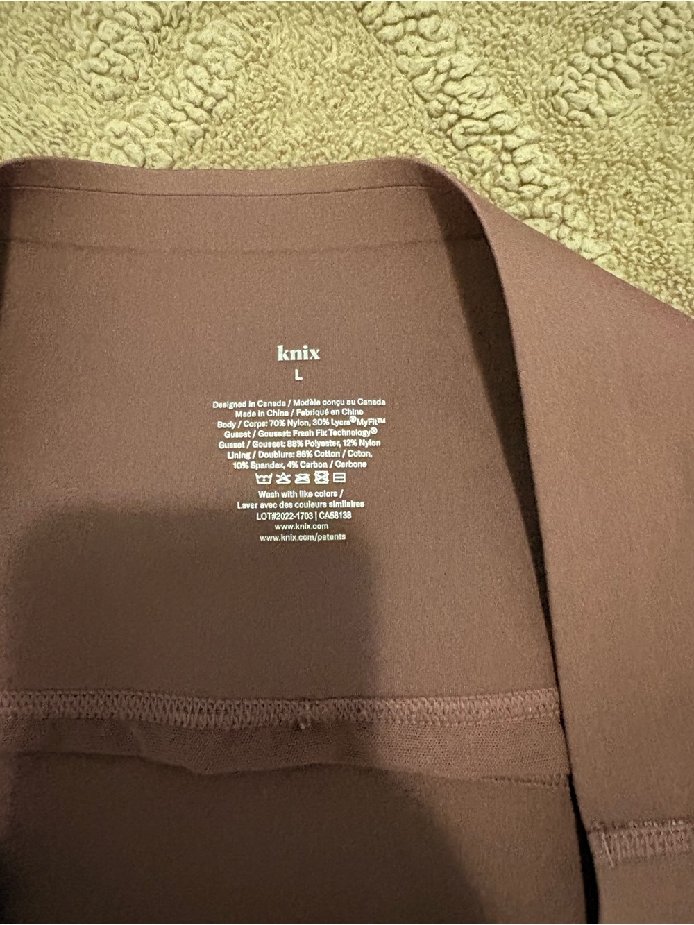 knix Seamless Bralette - Mauve Brown Tone